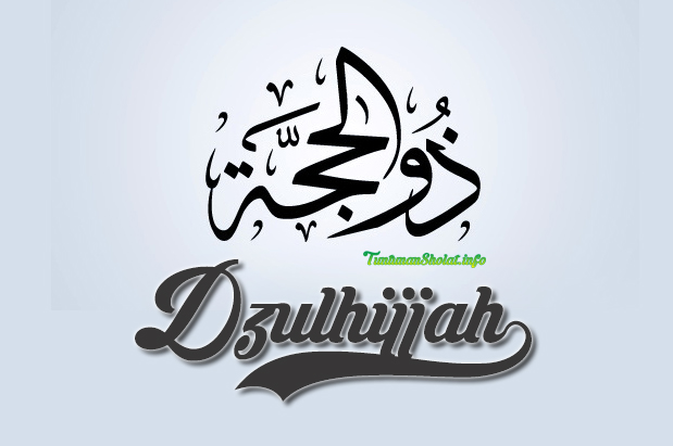 DZULHIJJAH TERMASUK BULAN HARAM